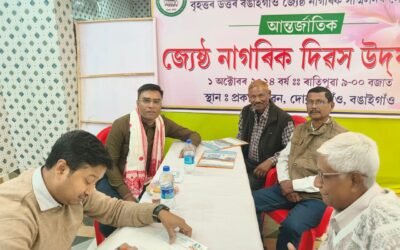 ডাক্তৰৰ দিনলিপি : ৮
