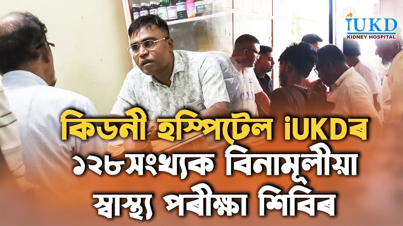 6f1b3fea-4bb2-4625-9449-352f263d5e61