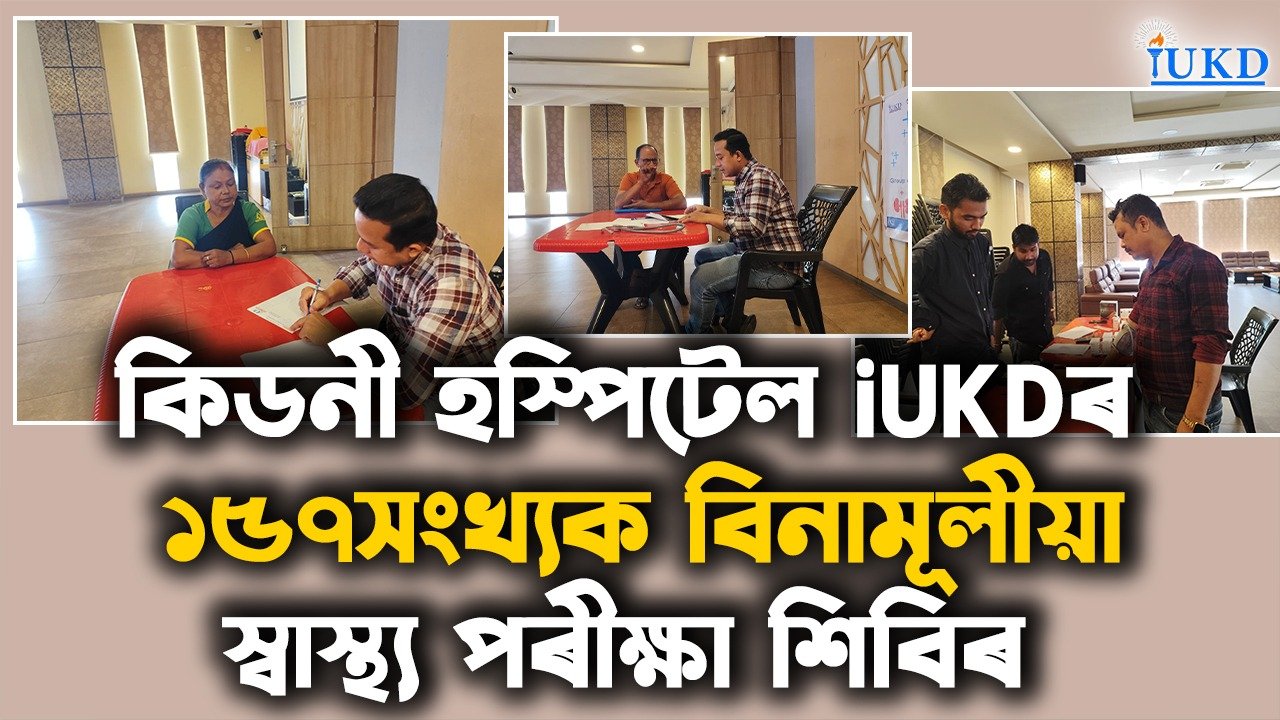 8bd21bcf-432e-4baa-922b-8f6d17eacb1c