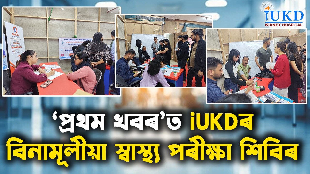 b82711d3-99ba-4f6a-a66c-cc99fb758533